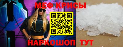 гашиш Тулун