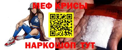 амфетамин Тула