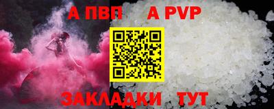 амфетамин Тула