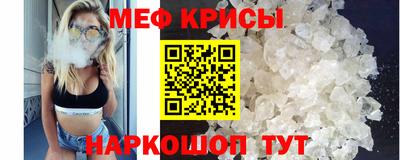 гашиш Тулун