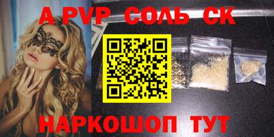 круглые Туймазы