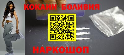 гашиш Тулун