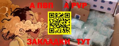 амфетамин Тула