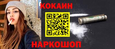круглые Туймазы