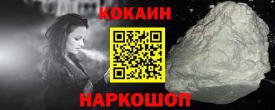 амфетамин Тула