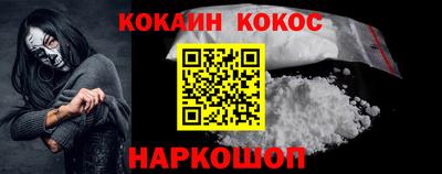 гашиш Тулун