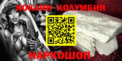 гашиш Тулун