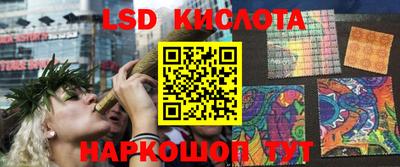 круглые Туймазы