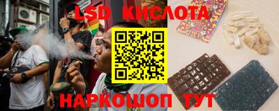 амфетамин Тула