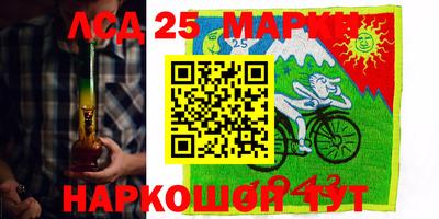 амфетамин Тула