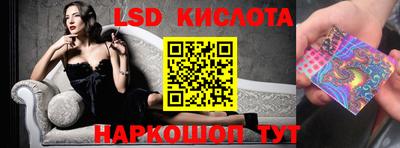 круглые Туймазы