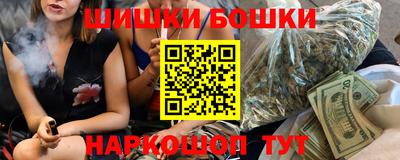 амфетамин Тула