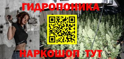 амфетамин Тула
