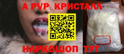 круглые Туймазы