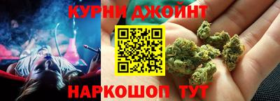 гашиш Тулун