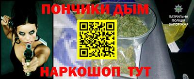 круглые Туймазы