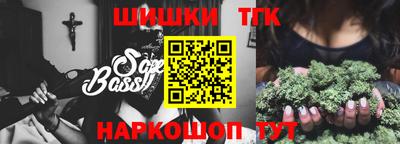 амфетамин Тула