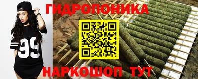 амфетамин Тула