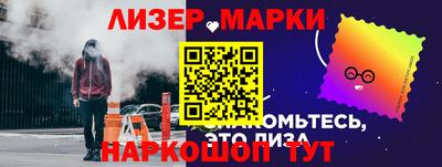 круглые Туймазы