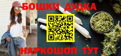 гашиш Тулун