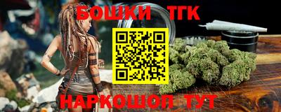 амфетамин Тула