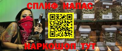 амфетамин Тула