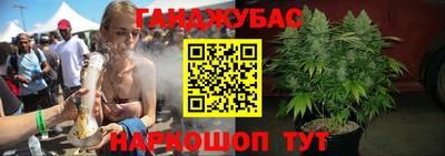 гашиш Тулун