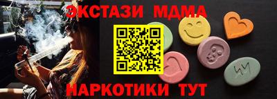 гашиш Тулун