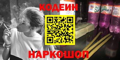 круглые Туймазы
