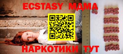 круглые Туймазы