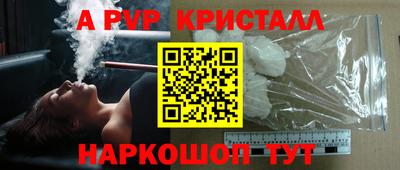 гашиш Тулун