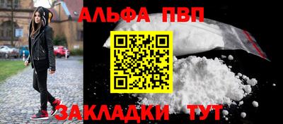 гашиш Тулун