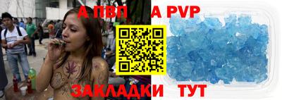 круглые Туймазы