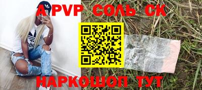 гашиш Тулун