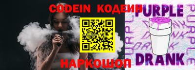 круглые Туймазы