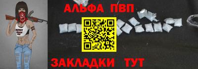 гашиш Тулун