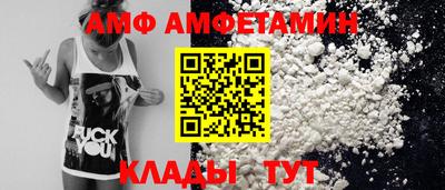 круглые Туймазы