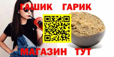 амфетамин Тула