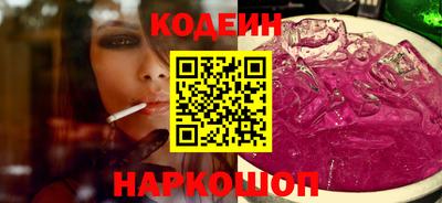 круглые Туймазы