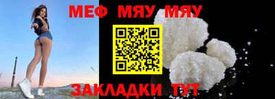 гашиш Тулун