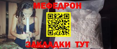 гашиш Тулун