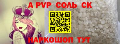 амфетамин Тула