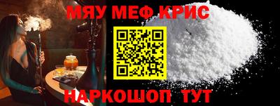 круглые Туймазы