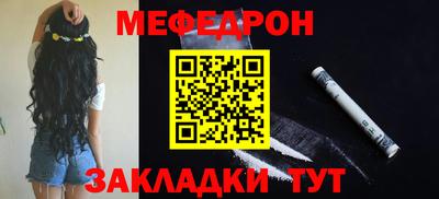 круглые Туймазы